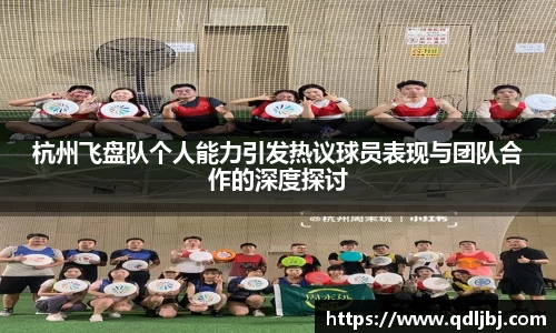 jbo竞博平台